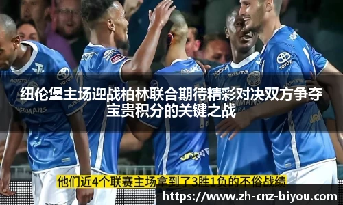币游国际官方网站